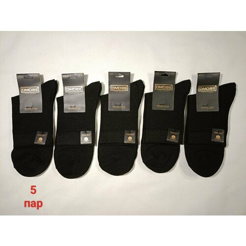 фото Носки dmdbs, 5 пар, размер 41/47, черный