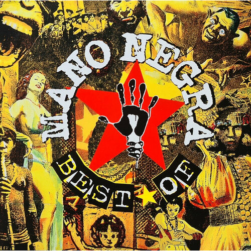 Mano Negra Виниловая пластинка Mano Negra Best кроссовки fluchos indios libano indios libano com