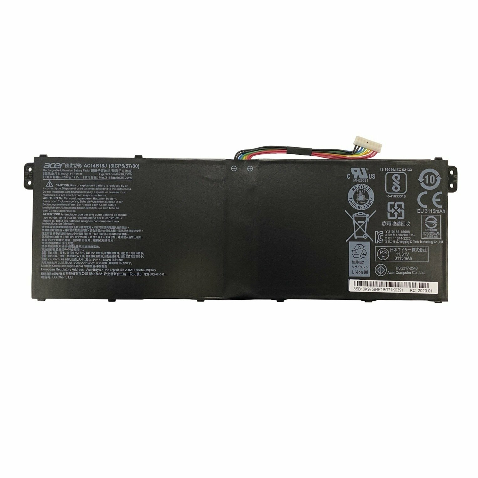 Аккумулятор для Acer Aspire V3-111 E3-112 ES1-511 ORG (11.4V 3220mAh) AC14B18J