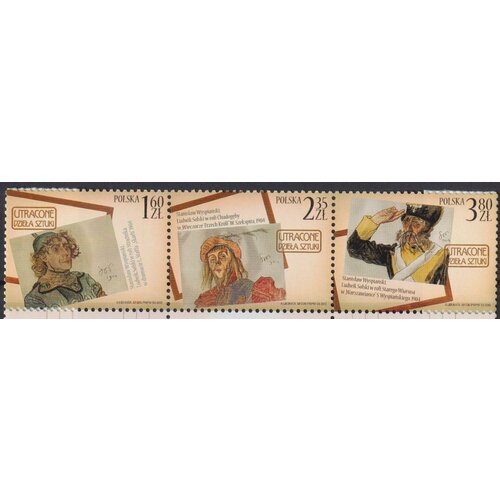 Почтовые марки Польша 2013г. Утраченные произведения искусства Искусство MNH