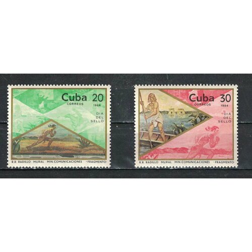 Почтовые марки Куба 1984г. День марки День марки MNH почтовые марки куба 1973г день марки день марки u