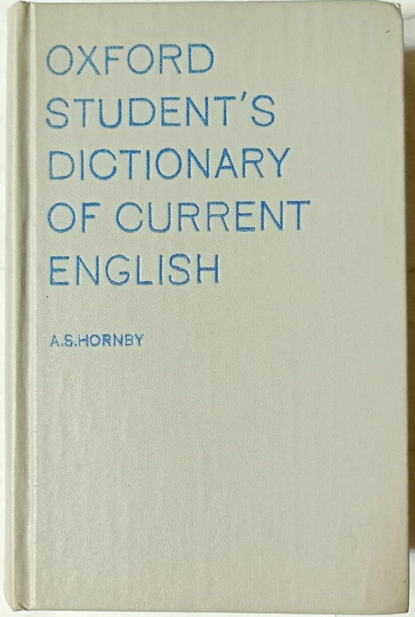 Oxford student's Dictionary of Current English/Учебный словарь современного английского языка