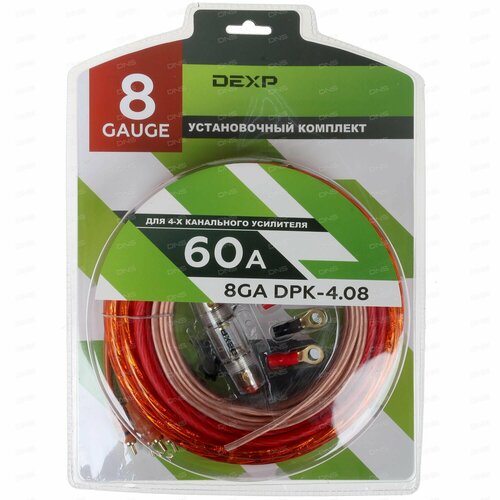 Установочный комплект DEXP 8GA DPK-4.08