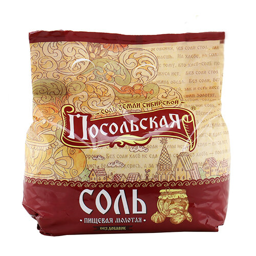 Соль крупная «Посольская» 2,5 кг