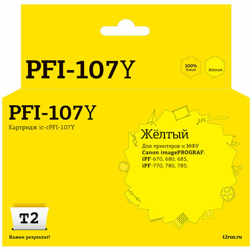 Картридж струйный T2 PFI-107Y (IC-CPFI-107Y) жел. для Canon iPF-670/770/780 t2 pfi 107bk картридж струйный для canon imageprograf ipf 670 680 685 770 780 785 черный