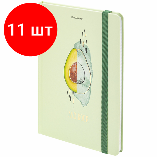 Комплект 11 шт, Блокнот с резинкой в клетку 96 л, А5 (145х203 мм), твердая обложка с фольгой, BRAUBERG, Avocado, 113733