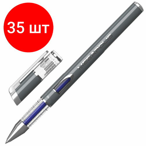 Комплект 35 шт, Ручка гелевая ERICH KRAUSE Megapolis Gel, синяя, корпус с печатью, узел 0.5 мм, линия письма 0.4 мм, 92