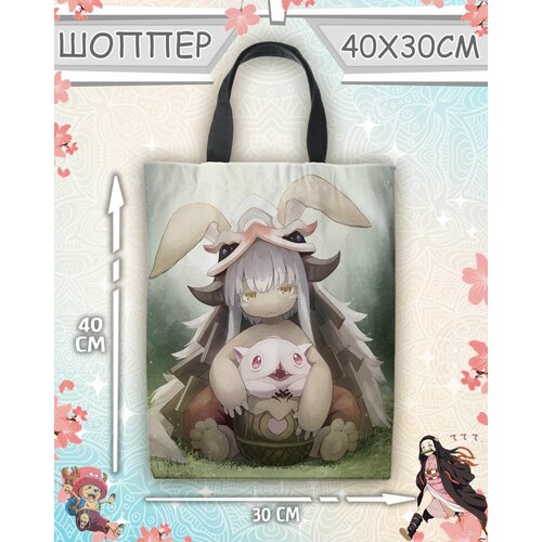 фото Сумка шоппер meito, белый