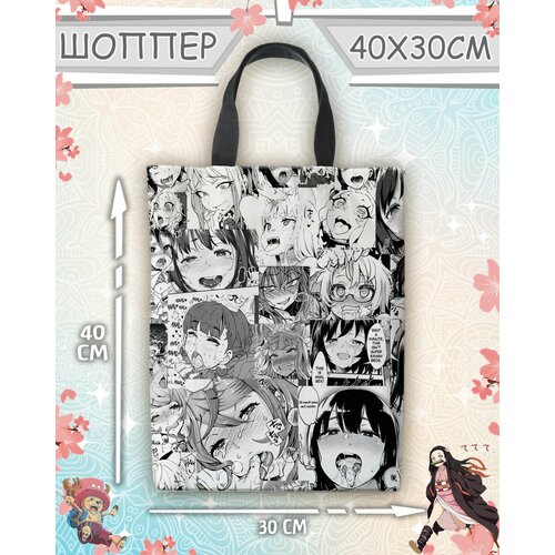 фото Сумка шоппер meito, белый