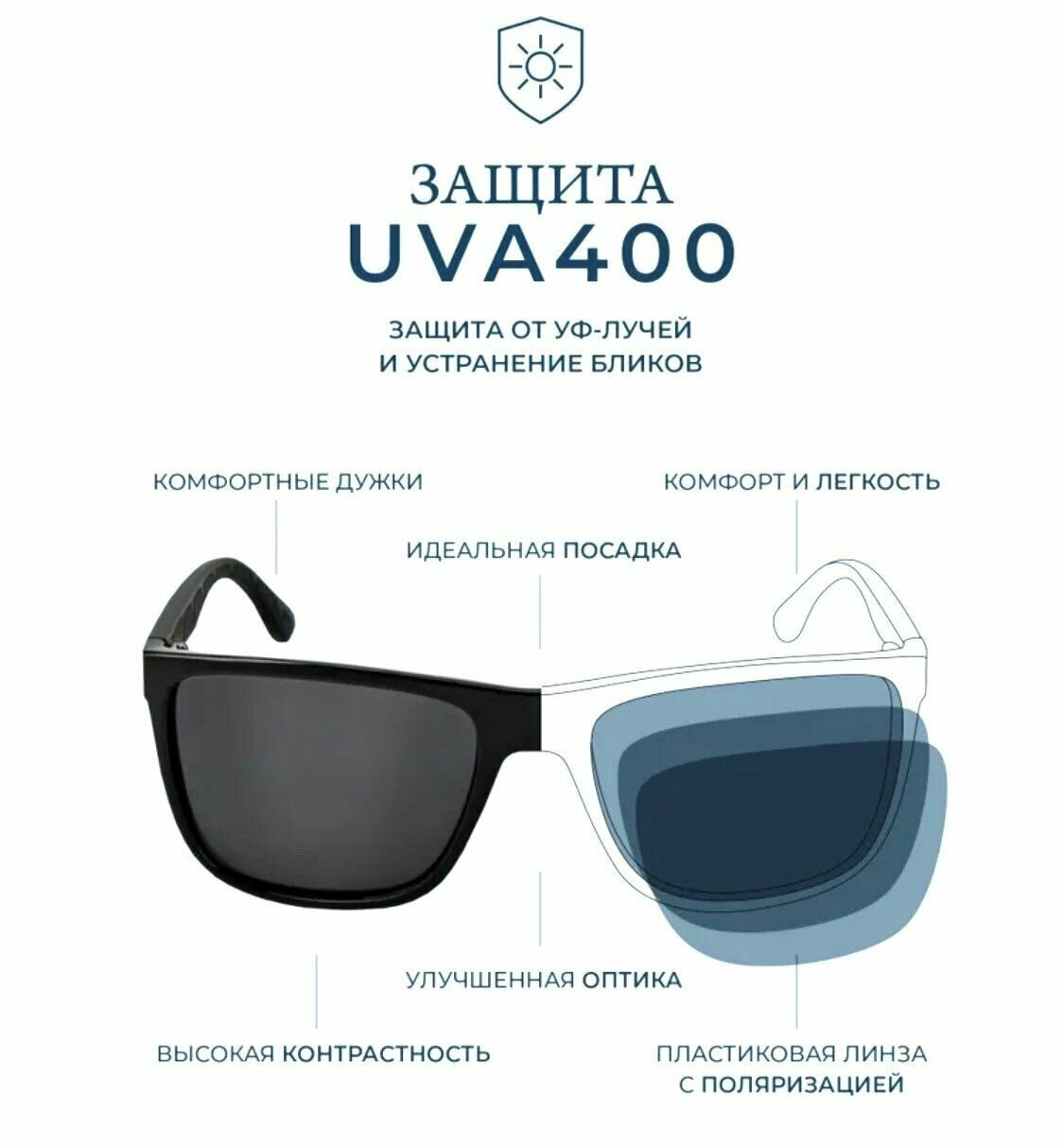 Солнцезащитные очки Matrix  Очки солнцезащитные Matrix,футляр