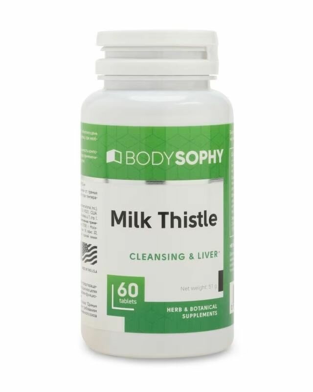 Молочный чертополох/Milk Thistle, 60 таблеток