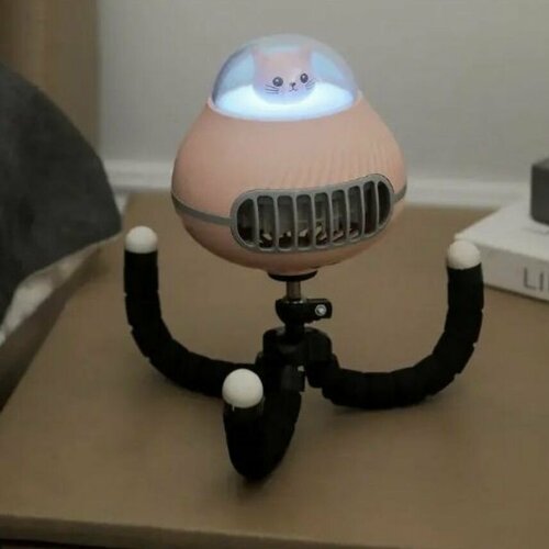 Компактный вентилятор с гибкой подставкой и подсветкой розовый 159900₽