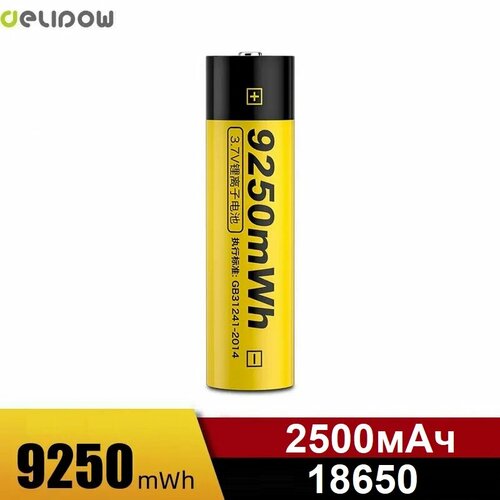 Аккумулятор Li-Ion DELIPOW Pi 18650 3400мАч 12580мВч 3.7В 1шт