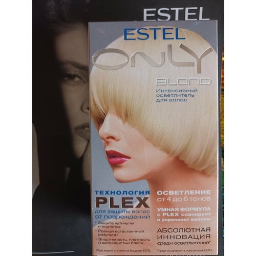 Интенсивный осветлитель для волос ONLY BLOND ESTEL