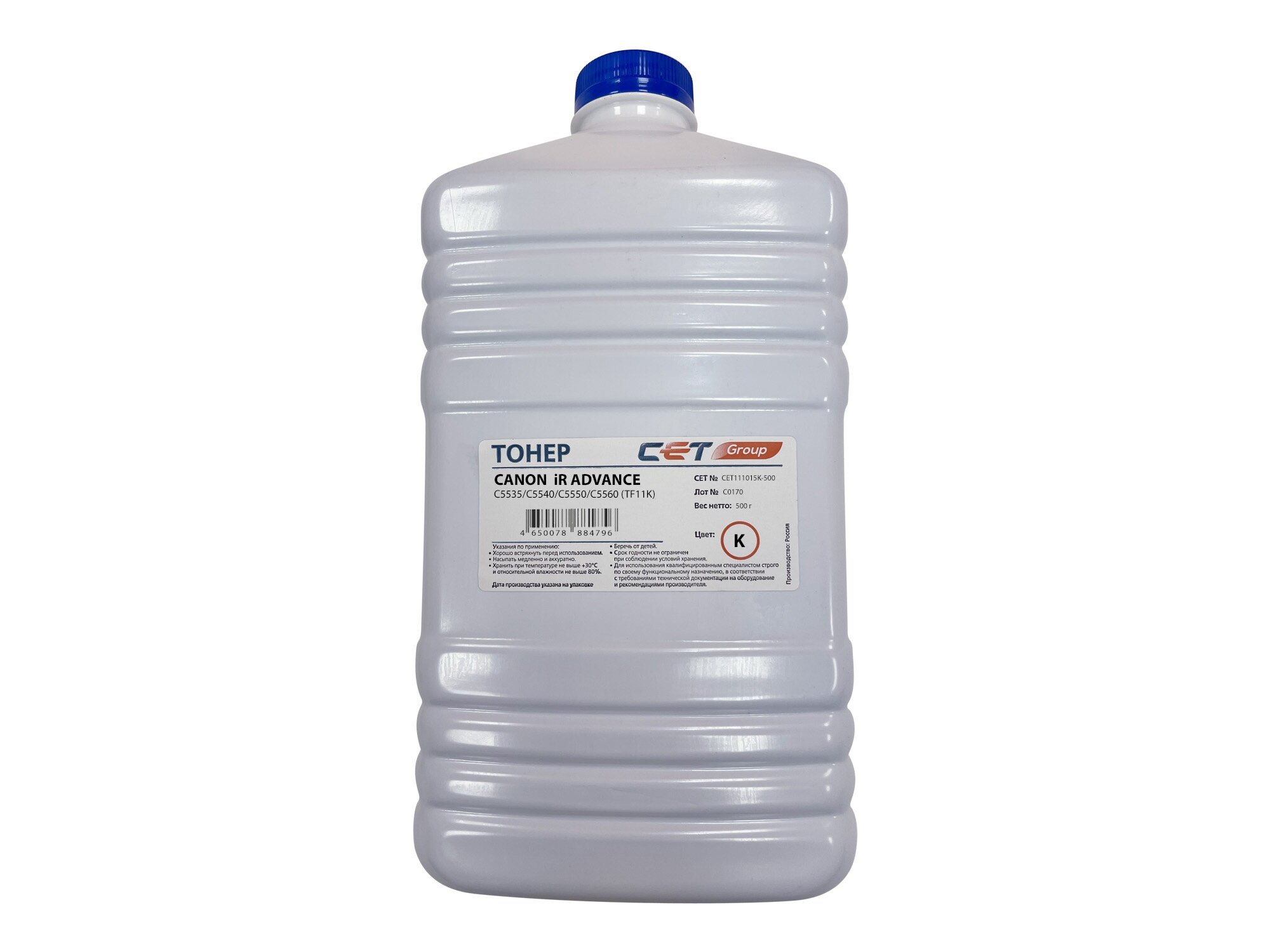 Тонер CET CET111015K-500 для CANON iR ADVANCE C5535 (CET) Black, 500г/бут - фото №1