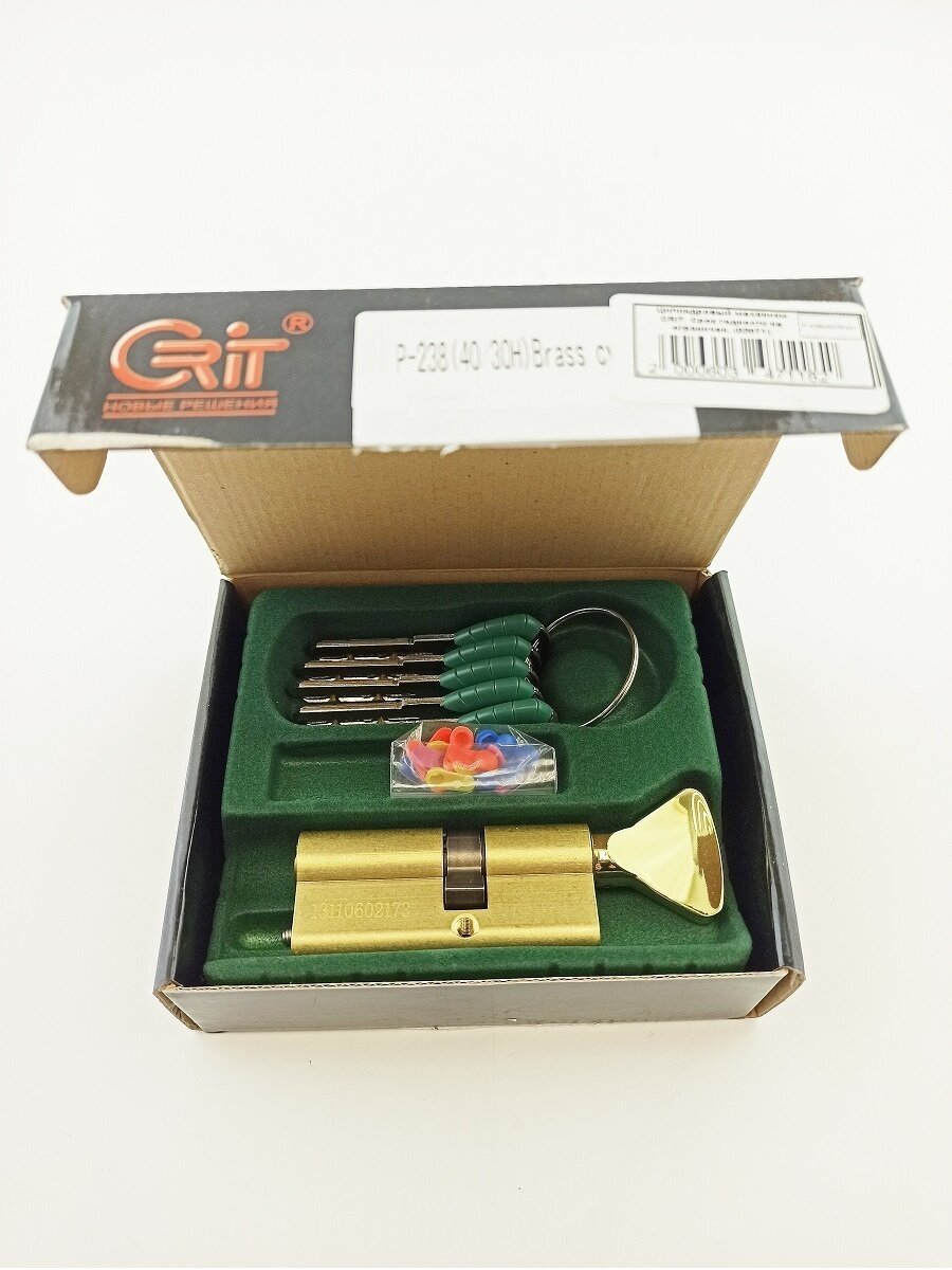 Цилиндровый механизм (личинка замка) Р-238(40/30H) Лп Crit ключ-вертушка ключ-вертушка