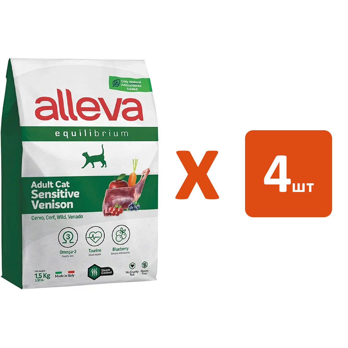 ALLEVA EQUILIBRIUM ADULT CAT SENSITIVE VENISON для взрослых кошек с чувствительным пищеварением с олениной (1,5 кг х 4 шт)
