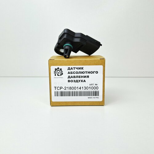Датчик температуры и давления воздуха Lada Granta, Largus, Vesta, X-Ray OEM 21800141301000 ф. TCP