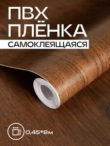 Основная фотография от вендора