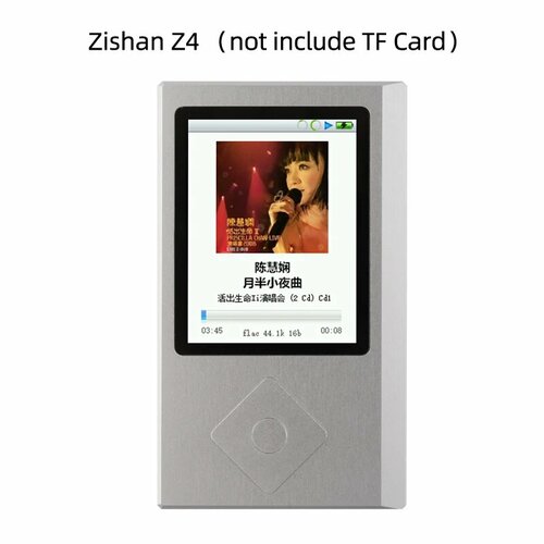 Zishan Z4 MP3-плеер, Z4