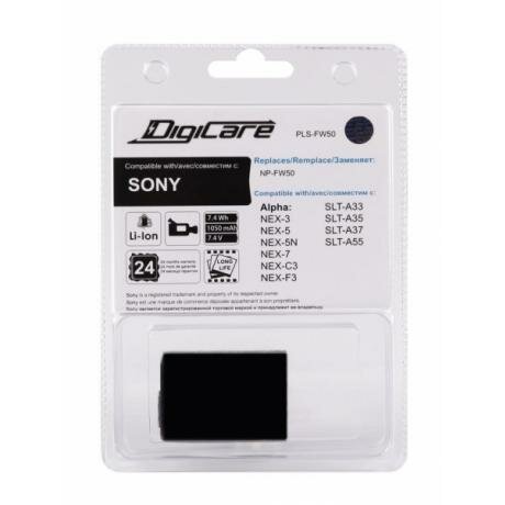 Аккумулятор DigiCare PLS-FW50 (Li-ion, 7.4V, 1050 mAh) для Alpha NEX-7, NEX-5N, NEX-5R, NEX-6, NEX-3N, NEX-C3, NEX-F3, NEX-3, NEX-5, SLT-A37, A33, A