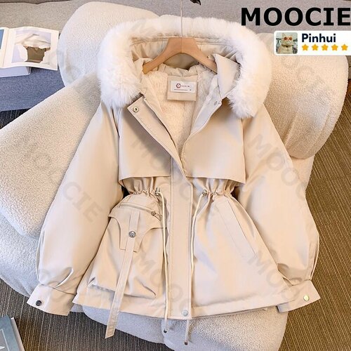 фото Куртка moocie, размер l, белый