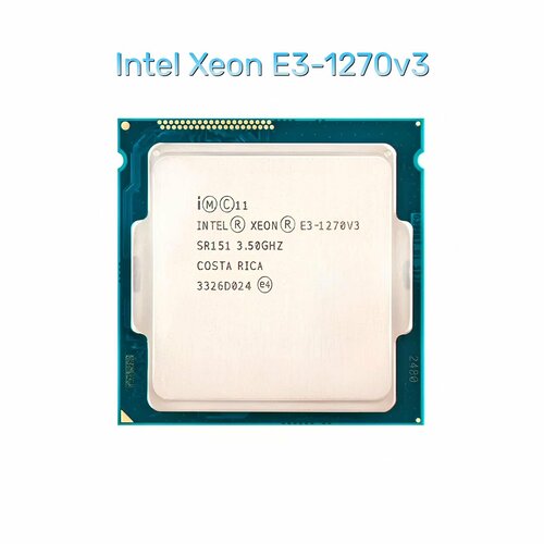 Процессор Intel Xeon E3-1270 v3 LGA1150, 4 x 3500 МГц OEM