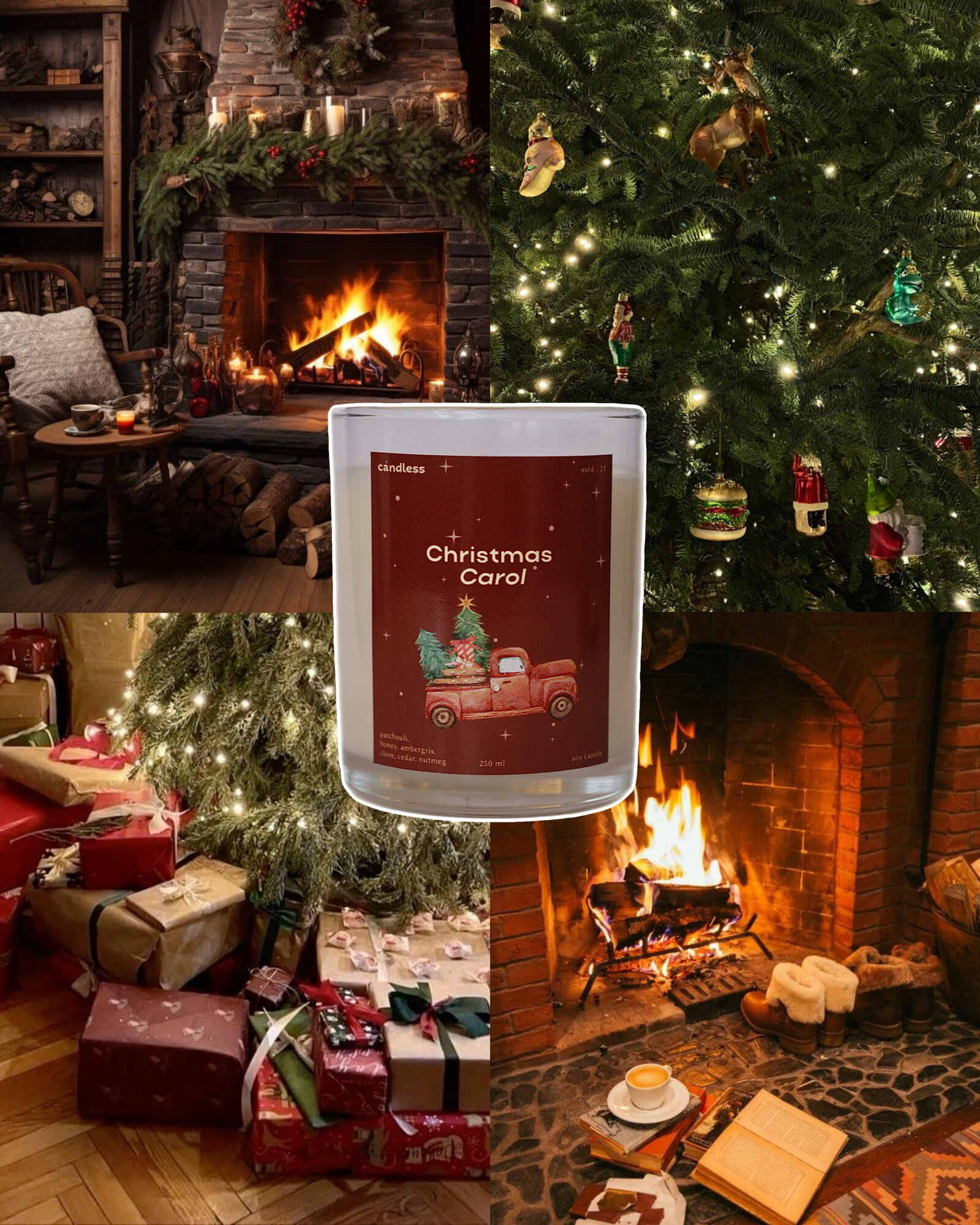 Аромасвеча - 