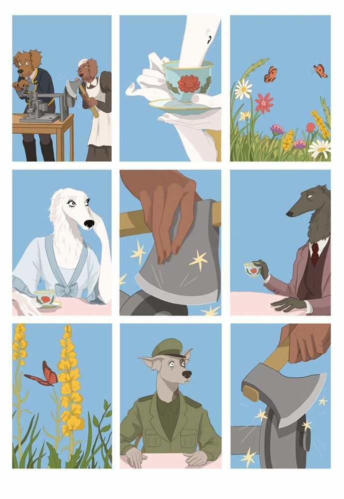 Собакистан. Сад костей — фото 1