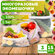 Тканевые экомешочки для хранения фруктов и овощей OZBERRY. 15шт. ...