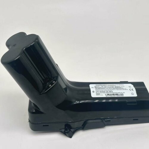 Аккумулятор для пылесоса Philips Speed Pro Max емкостью 252 В 2400 мАч XC8147 XC814701 XC804501 XC704301 XC704201 FC682301 6899₽