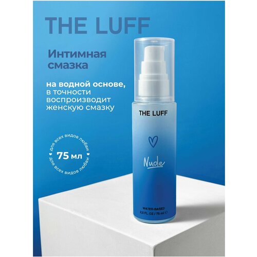 фото Лубрикант на водной основе luff "hibrid" / смазка интимная the luff