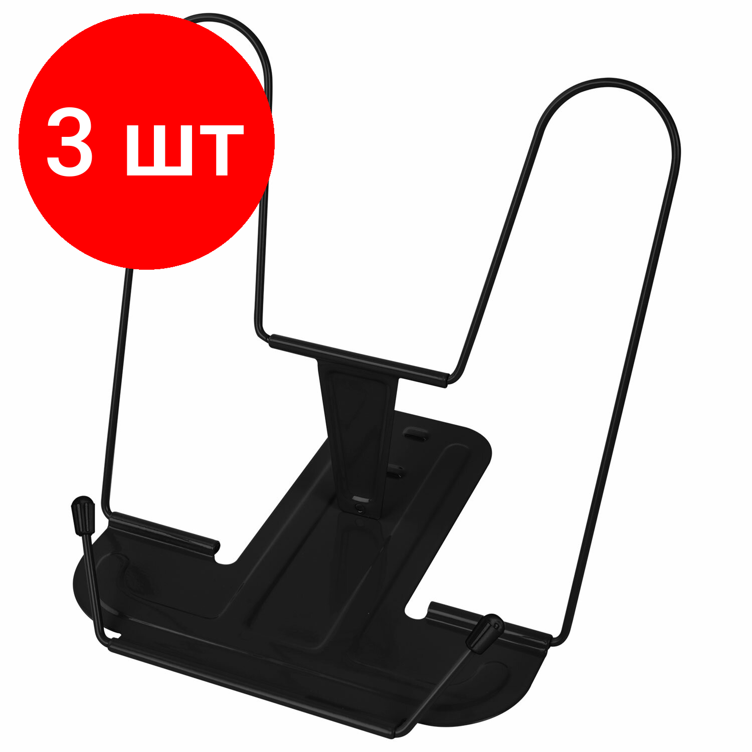 Комплект 3 шт, Подставка для книг и учебников BRAUBERG LINE+, металлическая, черная, европодвес, 238214