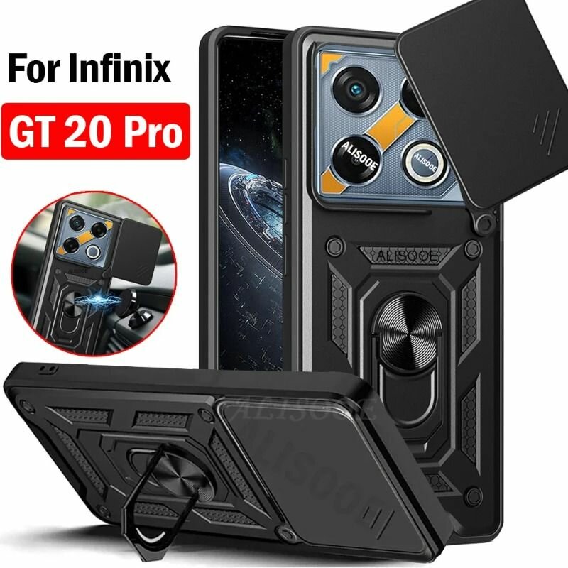 Чехол для Infinix GT 20 Pro (X6871) с защитной крышкой камеры, металлическим кольцом и подставкой - противоударный