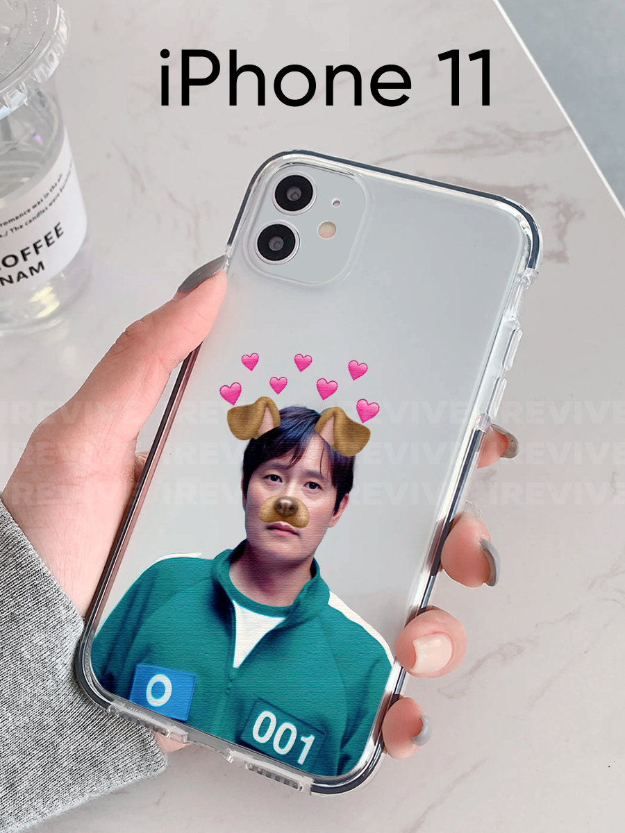 Чехол Игра в кальмара 2, Хван Ин Хо на Iphone 11 с принтом