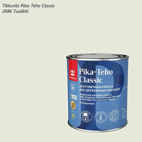 фото Краска для деревянных фасадов tikkurila / tikkivala pika-teho classic (0,9л) 2686 tuulikki