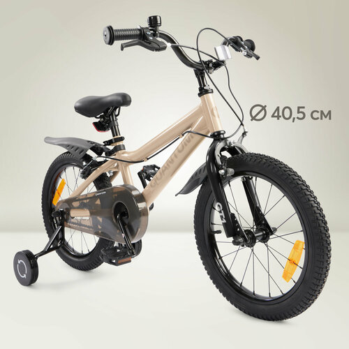 50043 Велосипед детский Happy Baby QUANTUM двухколесный 405 см 2 поддерживающих колеса 3-10 лет бежевый 18203₽