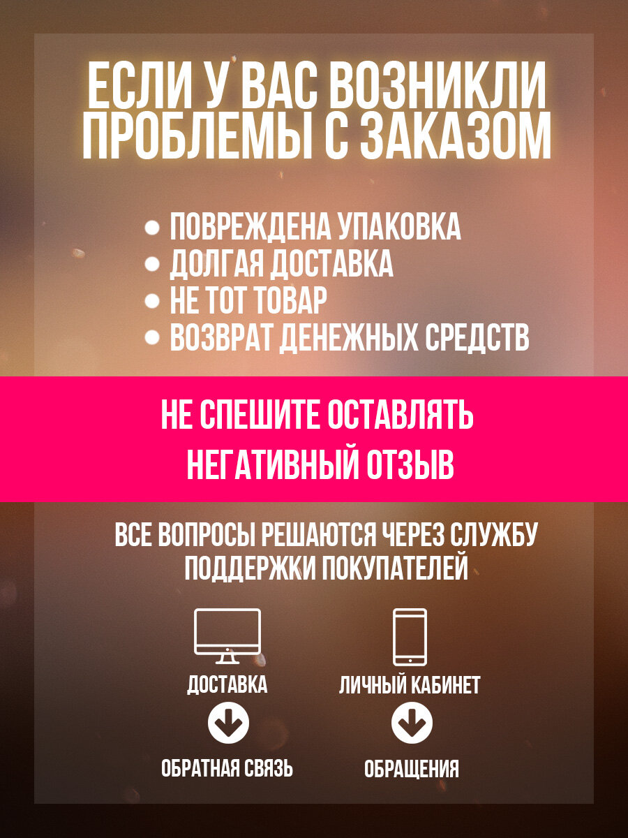 Аромапалочки "Индокитай", набор 10 уп/8шт без подставки"Денежный", разные ароматы. — фото 1
