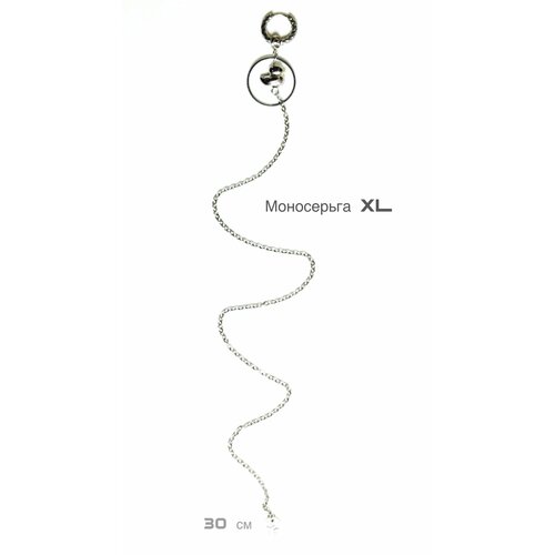 Моносерьга SensualSteel.BRAND