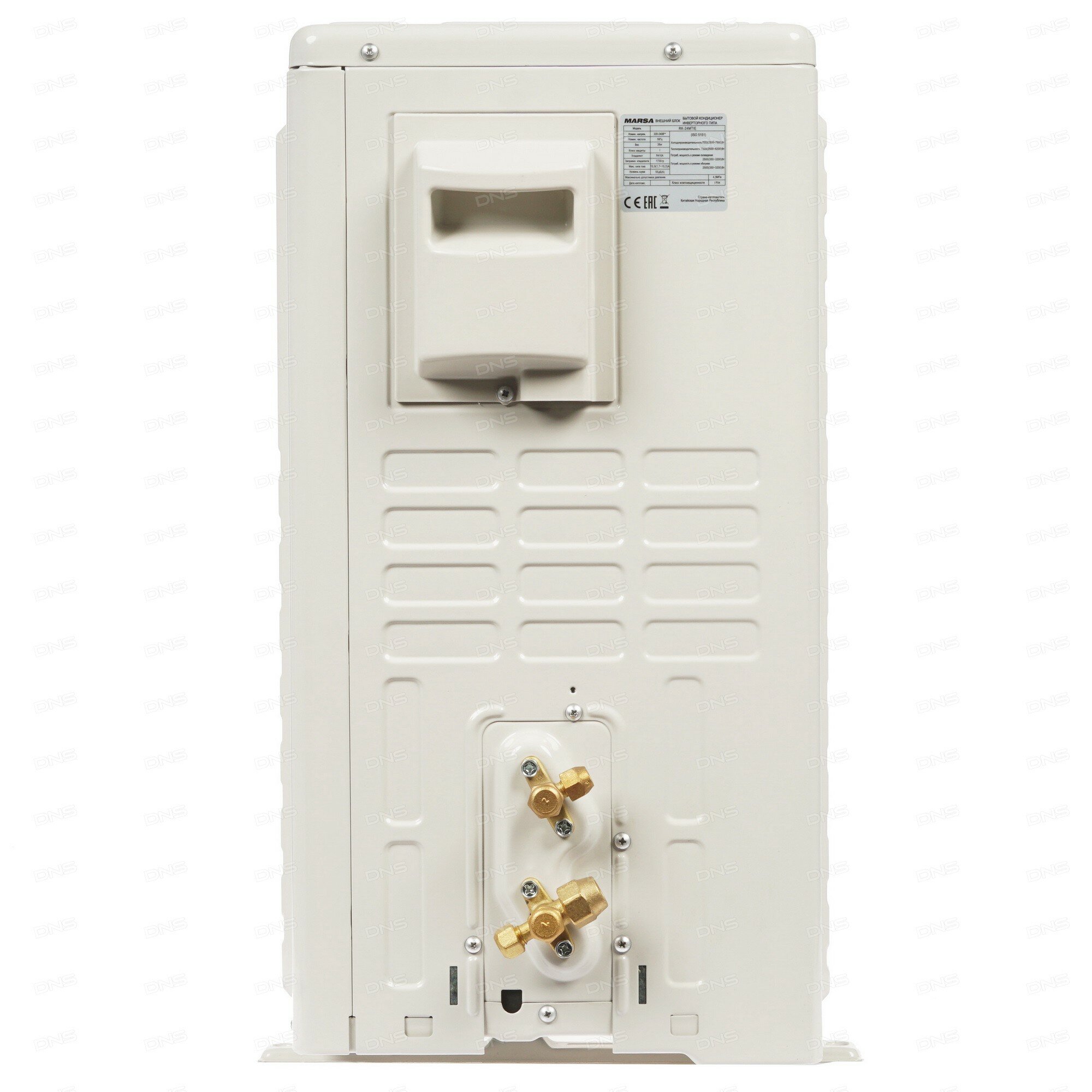 Сплит-система Marsa серии "ASTRO INVERTER" TCL RK-24MTI - фото №14