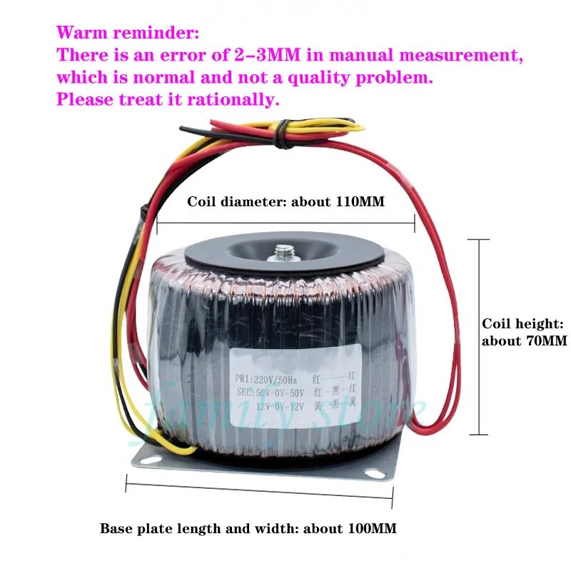 Тороидальный трансформатор 800Вт 220В, Другой, dual 56V and 12V