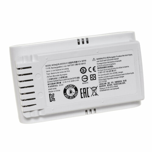 Аккумулятор VCA-SBT90 для Samsung VS15A6031R4 / Samsung Jet 60 turbo / Samsung VS20B75ADR5 / Samsung Jet 70 / Samsung Jet 75 / Samsung Jet 75E Complete / Samsung VS20B75ACR5 / Samsung VS15T7031R4 - 4000mAh