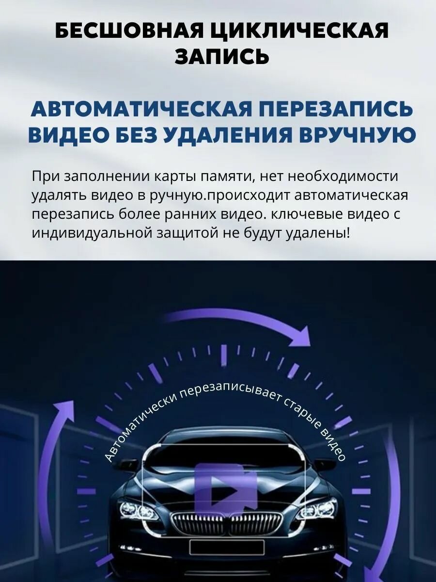 Видеорегистратор штатный на Chery Тiggo 8/ PRO Max.//7 PRO Max — фото 1