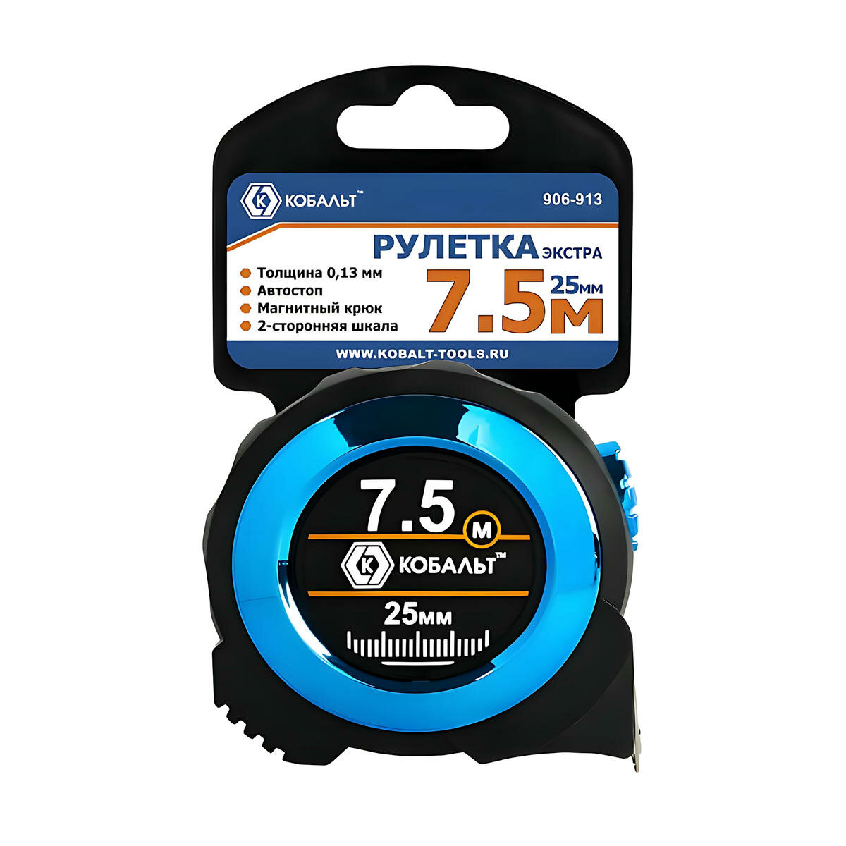 Рулетка 75 м х 25 мм Экстра кобальт 906-913