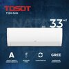 Фото Tosot T12H-SnN2/I / T12H-SnN2/O
