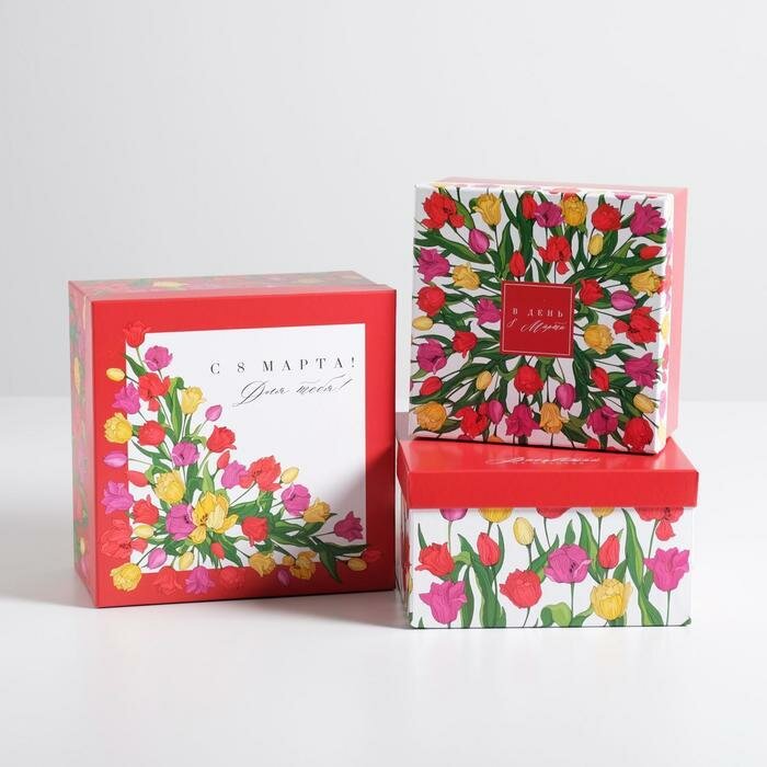 Набор подарочных коробок Oubaoloon 3 в 1 