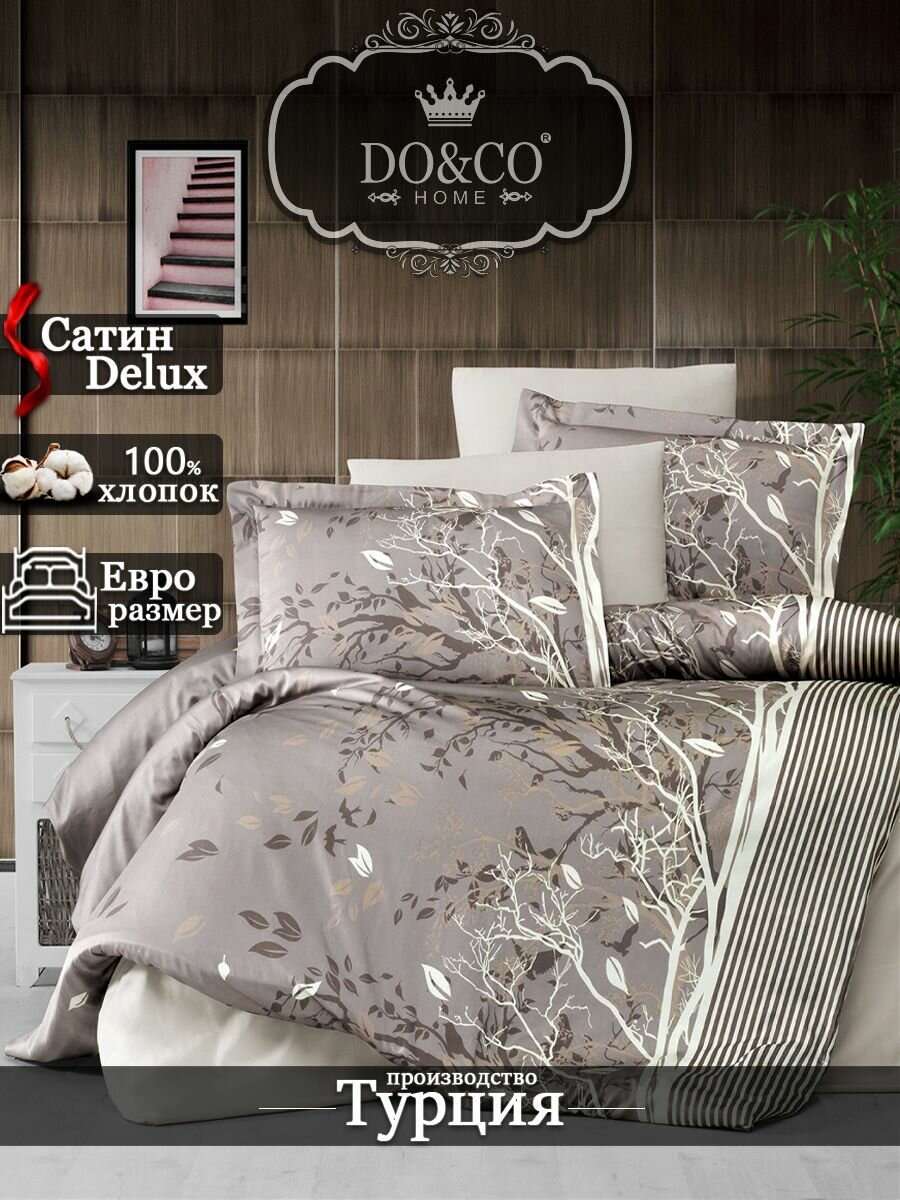 Постельное белье DO&CO "Delux", сатин-люкс, 2-спальное, евро, 6 предметов, коричневое
