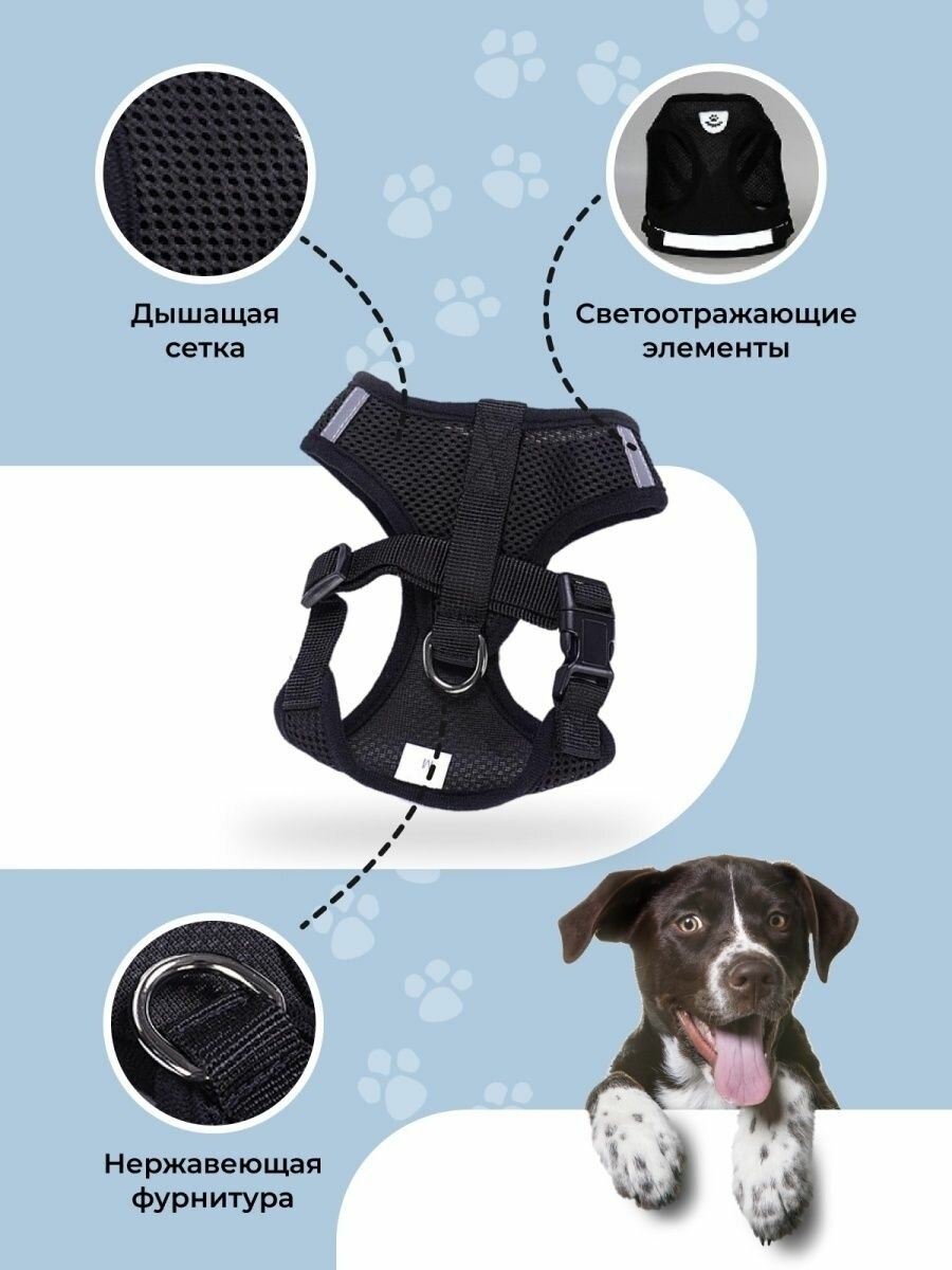 Ошейники И Шлейки Xiaomi Шлейка прогулочная повседневная для собак и кошек с проводком, амуниция для прогулки, черный, размер XL