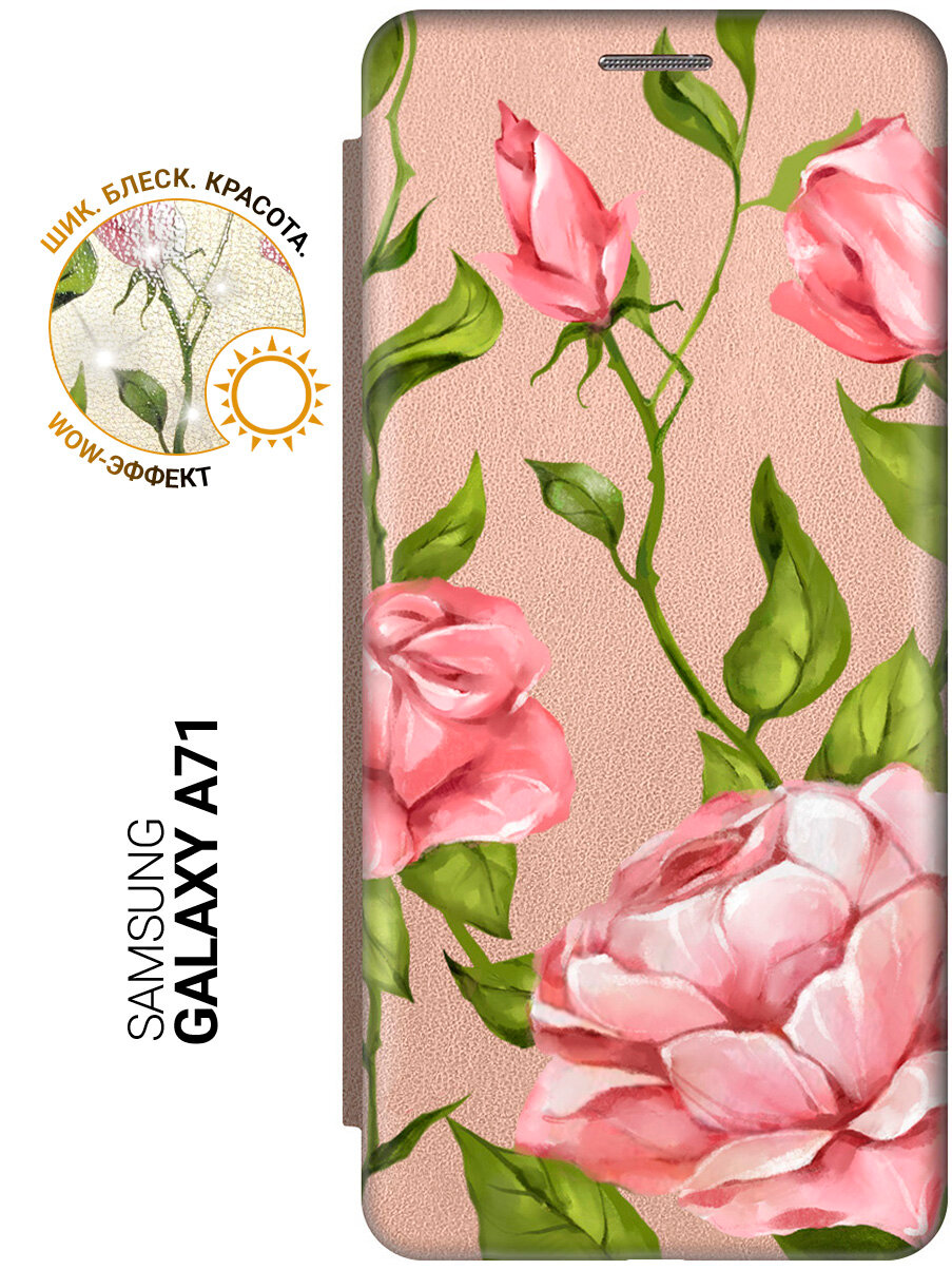 Чехол-книжка на Samsung Galaxy A71, Самсунг А71 с 3D принтом "Amazing Roses" золотистый