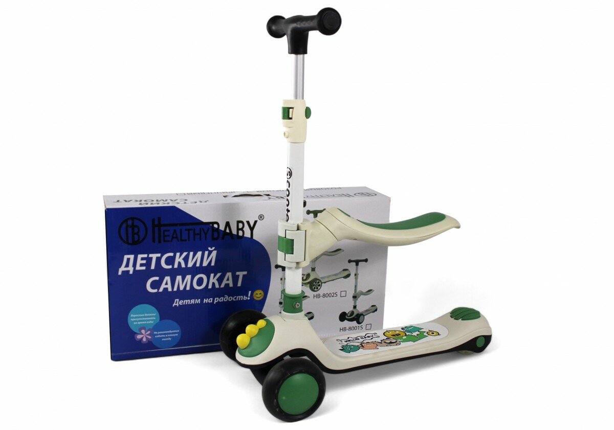 Rivertoys Детский самокат HB-8002S зеленый